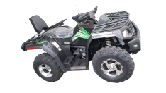 موتور چهارچرخ ATV سایز بزرگ فول آپشن هایسان 250 سی سی بدون وینچ